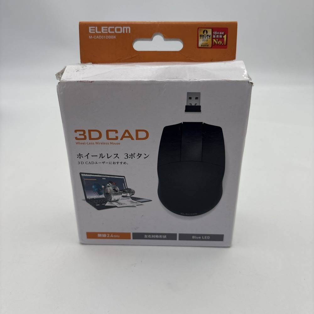 ELECOM M-CAD01DBBK 3D CAD Wireless Mouse 3 Button